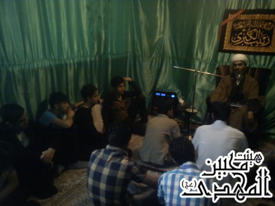 هیئت محبین المهدی(عج)