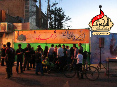 هیئت محبین المهدی(عج)