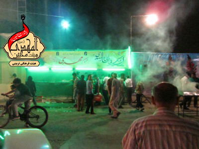 هیئت محبین المهدی(عج)