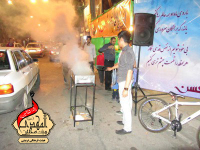 هیئت محبین المهدی(عج)