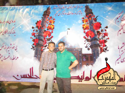 هیئت محبین المهدی(عج)