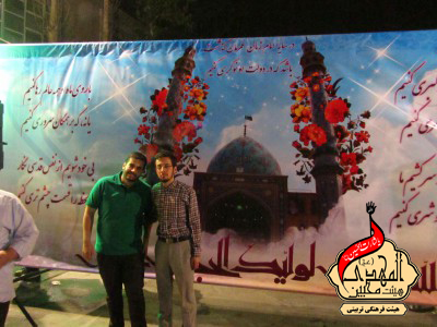 هیئت محبین المهدی(عج)