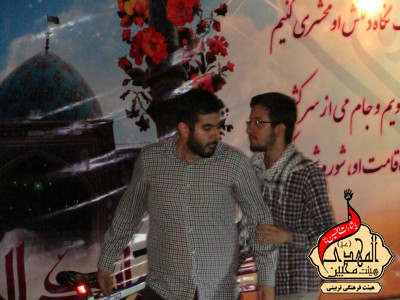 هیئت محبین المهدی(عج)