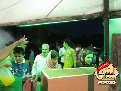 هیئت محبین المهدی(عج)