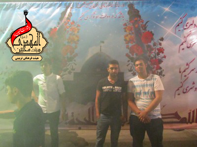 هیئت محبین المهدی(عج)