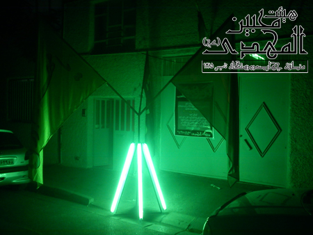 هیئت محبین المهدی(عج)