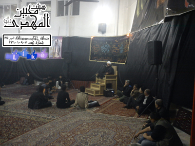 هیئت محبین المهدی(عج)