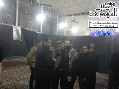 هیئت محبین المهدی(عج)