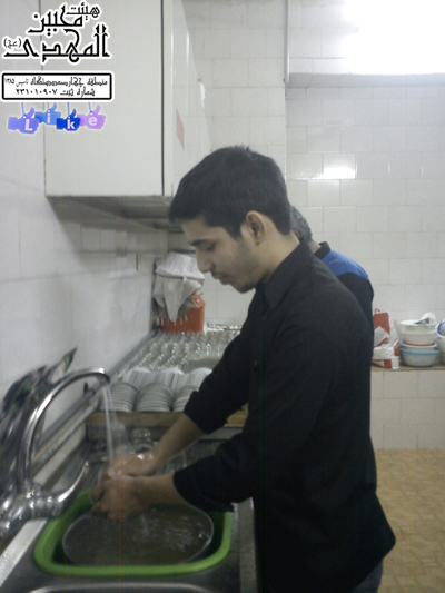 هیئت محبین المهدی(عج)