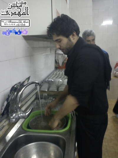 هیئت محبین المهدی(عج)