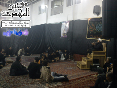 هیئت محبین المهدی(عج)